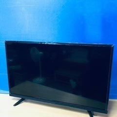 ⑤♦️EJ1378番ジョワイユ液晶テレビ ⑤♦️EJ1378番ジョワイユ液晶テレビ