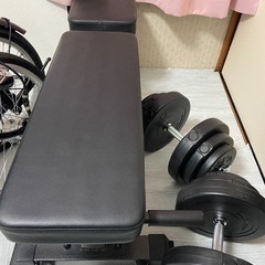 ダンベル 筋トレ台1月末まで
