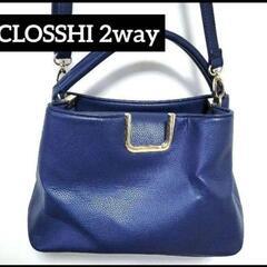 クロッシー　CLOSSHI ハンド　ショルダーバッグ