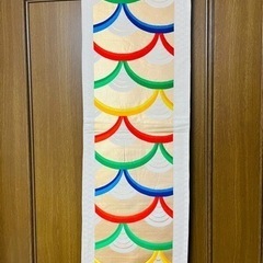 カラフル着物帯