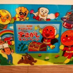 アンパンマン写真立て　すかいらーく