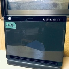 ⑥✨2019年製✨1268番 スリーアップ✨パネルセラミックヒー...