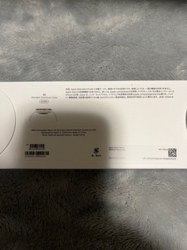 【新品未開封】Apple Watch SE 第二世代　40mm GPSモデル　スターライト