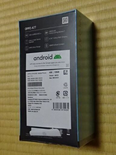 OPPO A77 新品未開封　4G/128GB ブルー