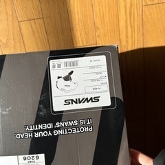 スキー　スノーボード　ヘルメット　2個の画像