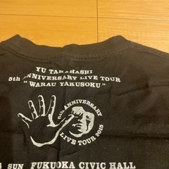 高橋優  Sサイズの画像