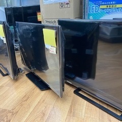 🔴テレビ TV の高価買取りしています❗️ 出張見積り無料❗️ LINE査定でお気楽買取依頼❗️ - リサイクルショップ