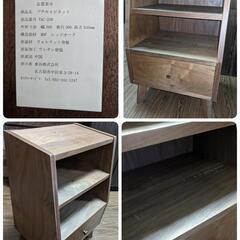 東谷　プチキャビネット　チェスト　の画像