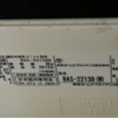 エアコン2台　中古の画像