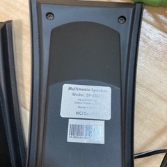 USB給電スピーカーの画像