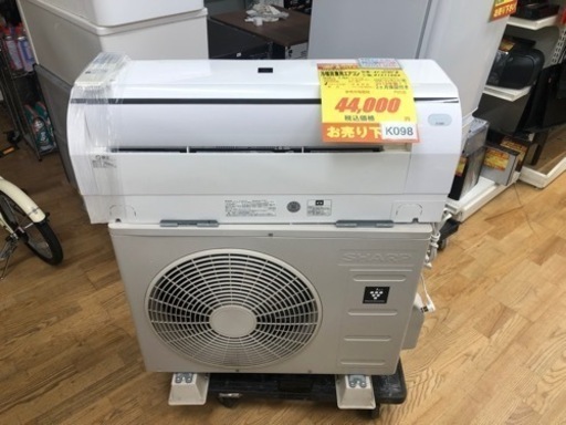 K098★SHARP製★2018年製冷暖房兼用エアコン10畳用★3カ月間保証付き★取付手配可能