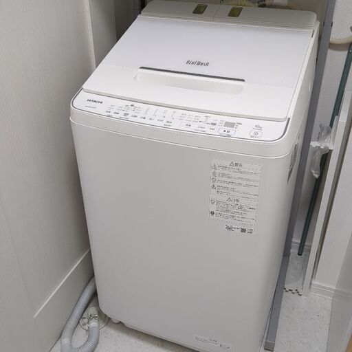 日立　洗濯機　10kg