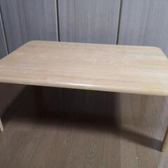 天然木　折りたたみローテーブル