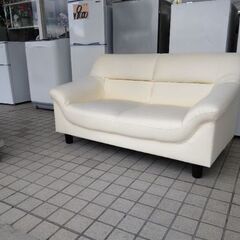 わけあり ソファー  二人掛け ソファー