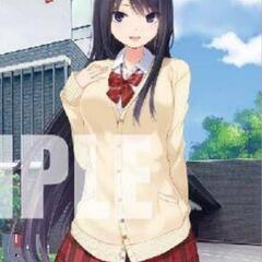 献血　珈琲貴族　コラボキャンペーン　第2期間　白峰莉花　A1 ポスター