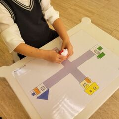 群大附属小学校受験対策の画像