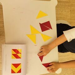 群大附属小学校受験対策の画像