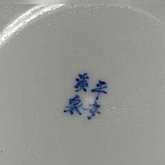 渓泉　平安　三段重　重器　骨董品　古美術の画像