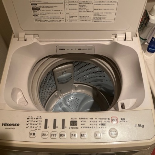 Hisense 洗濯機 4.5kg 室内置きで綺麗です