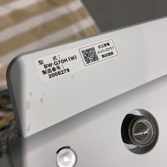 HITACHI/日立 BW-G70H(W) ビートウォッシュ 全自動洗濯機 7kg 2022年製