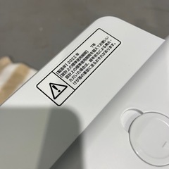 HITACHI/日立 BW-G70H(W) ビートウォッシュ 全自動洗濯機 7kg 2022年製