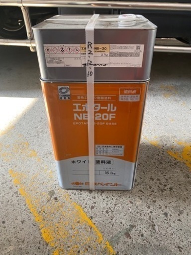 新品  建築用 エポタールNB-20F 重防食用塗料2液 油性 遮熱塗料 屋根 倉庫等