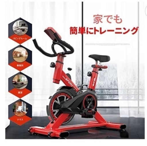 10000円→8000円フィットネスバイク 無段階負荷調節 スピンバイク