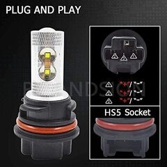 値下げ、バイク専用LEDヘッドライトバルブ　規格はHS5　6000K　新品未使用の画像