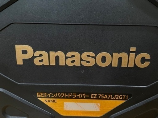 インパクトドライバー パナソニック