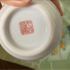 九谷焼　醤油さしの画像