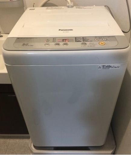 半額‼️ 5千円　洗濯機　Panasonic 5kg WashingMachine