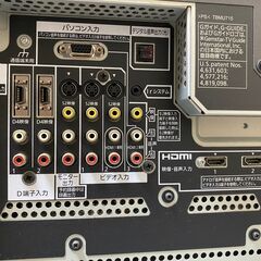 Panasonic VIERA 37インチ液晶テレビ TH-37PX70【26日まで！お車でお引き取りいただける方のみ】の画像