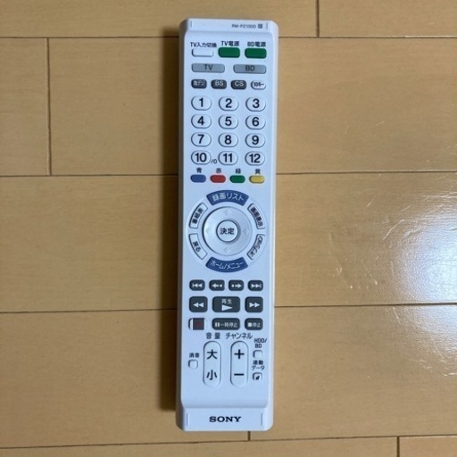 お値下げしました★★SONY液晶テレビ