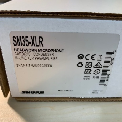 RPM400TQG SHURE 正規品 ヘッドセットマイク 