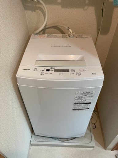 東芝AW-45M7(W)使用期間1年