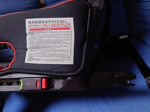 チャイルド・ジュニアシートモンレーヴプロシャンISOFIX