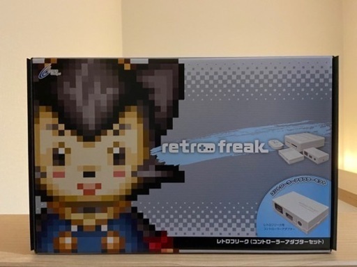 新品未開封　CY-RF-B  レトロフリーク コントローラアダプターセット