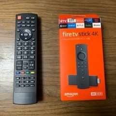 ② PROMETHEUS プロメテウス 4K 55インチ 55型 UTV55U5 2018年製