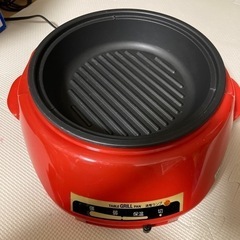 丸山技研　プレートヒータ分離式