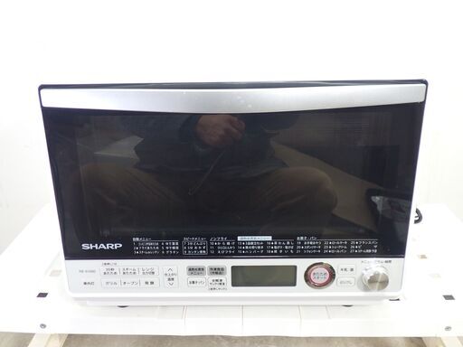 シャープ オーブンレンジ RE-S1000-W