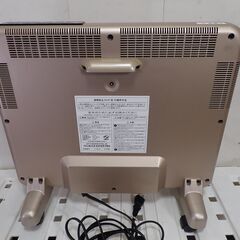 🍎サンルミエ エクセラ750 遠赤外線暖房器 N750L-GRの画像
