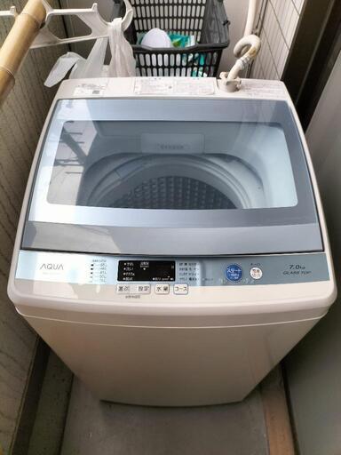 今日まで　洗濯機2000