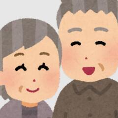 シニア大歓迎！お掃除バイト!年齢制限ありません！