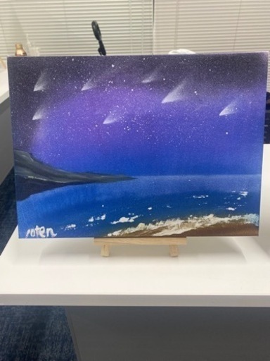 スプレーアート（流星群）