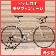希少美品ピナレロ🇮🇹ヴィンテージクロモリロードバイク