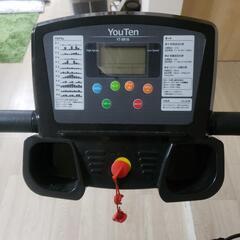 ルームランナーの画像