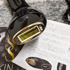 スムーズスキン ゴールド(SMOOTHSKIN GOLD)の画像