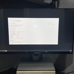 Dell ディスプレイ モニター S2316H 23インチ/フル...