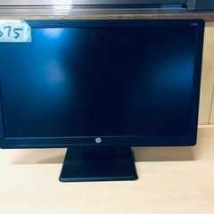 ③1675番 モニター