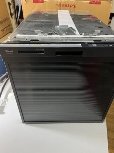 食器洗い乾燥機 リンナイ RKW-404CM-SV  工事可能